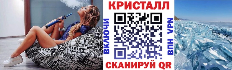 Амфетамин 97%  Купить где  Тверь 