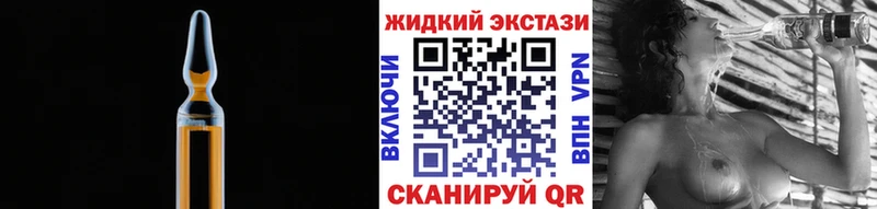 Купить  Тверь  Бутират BDO 33% 