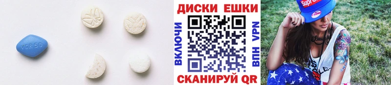 Ecstasy MDMA Тверь